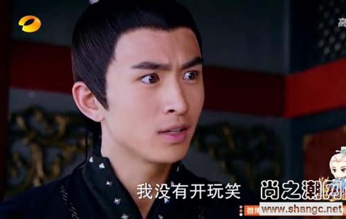 电视剧《 a target="_blank" href="/item/古剑奇谭/5016869" data