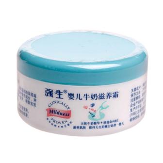 强生（卫生保健品及消费者护理产品公司）_百度百科