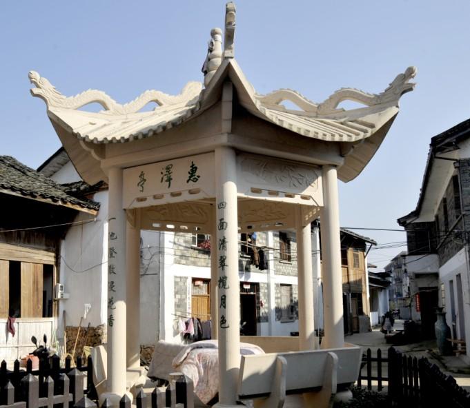 target="_blank" href="/item/龙泉市/7532668" data-lemmaid="