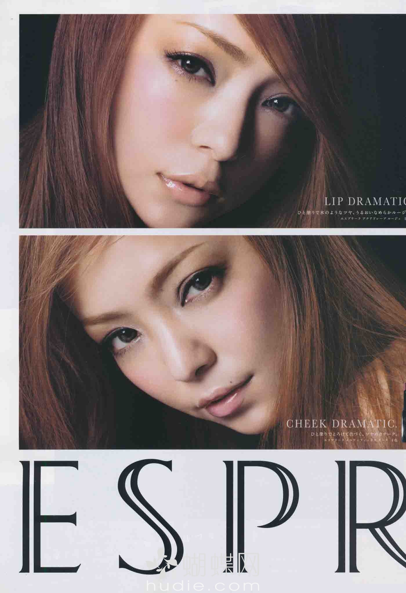  p>安室奈美惠(namie amuro),1977年9月20日出生于日本冲绳县那霸市