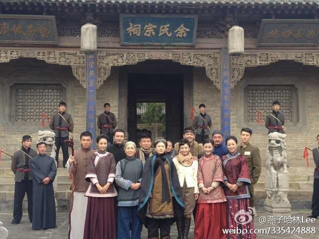 刀客家族的女人