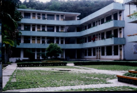 德庆县香山中学