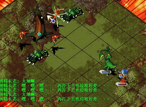 data-lemmaid="340763">rpg游戏 /a>《魔力宝贝》虚拟角色 玩家一转必