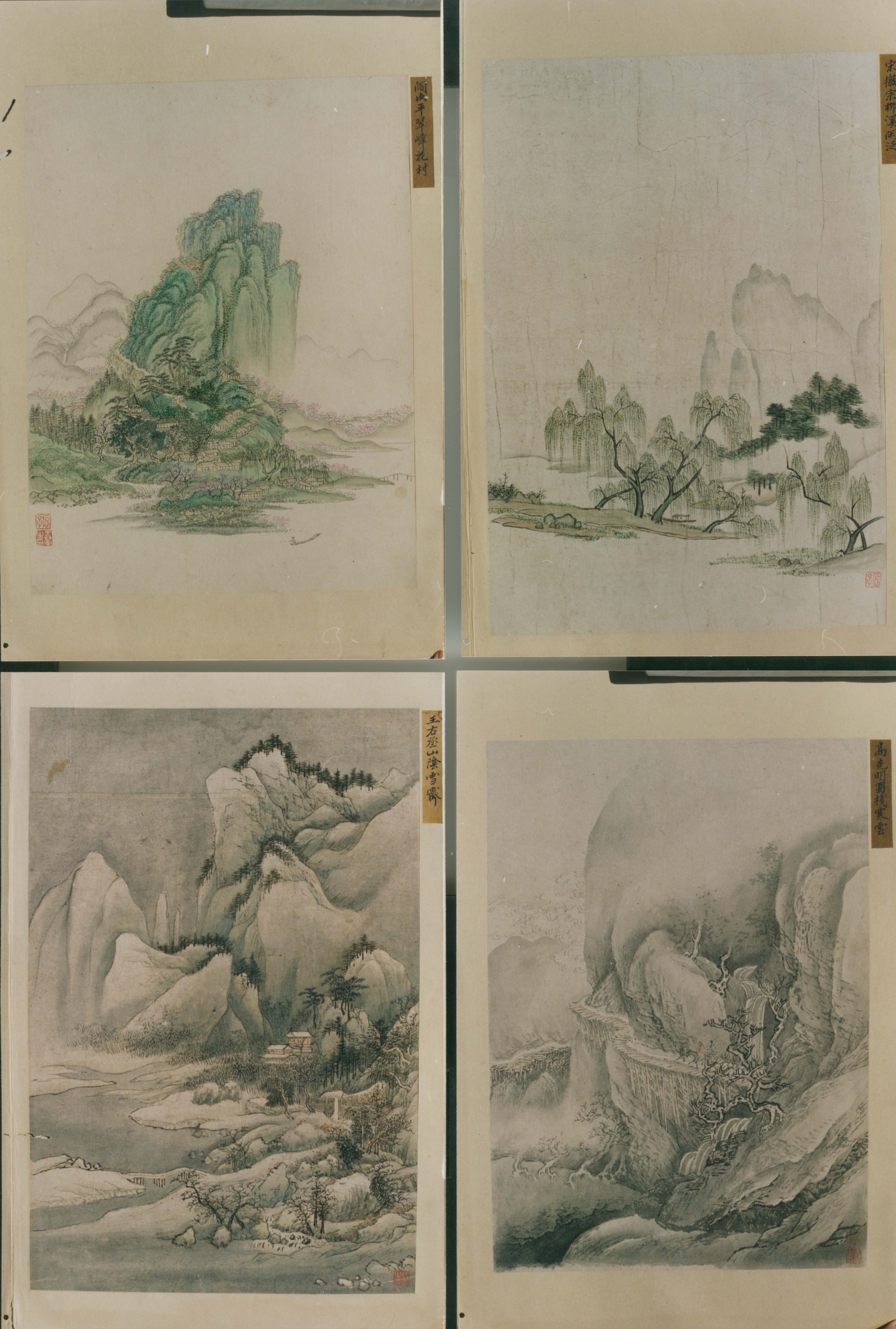  p>《清王翚仿古山水册》是清代 a href="#" data-lemmaid="3664371">