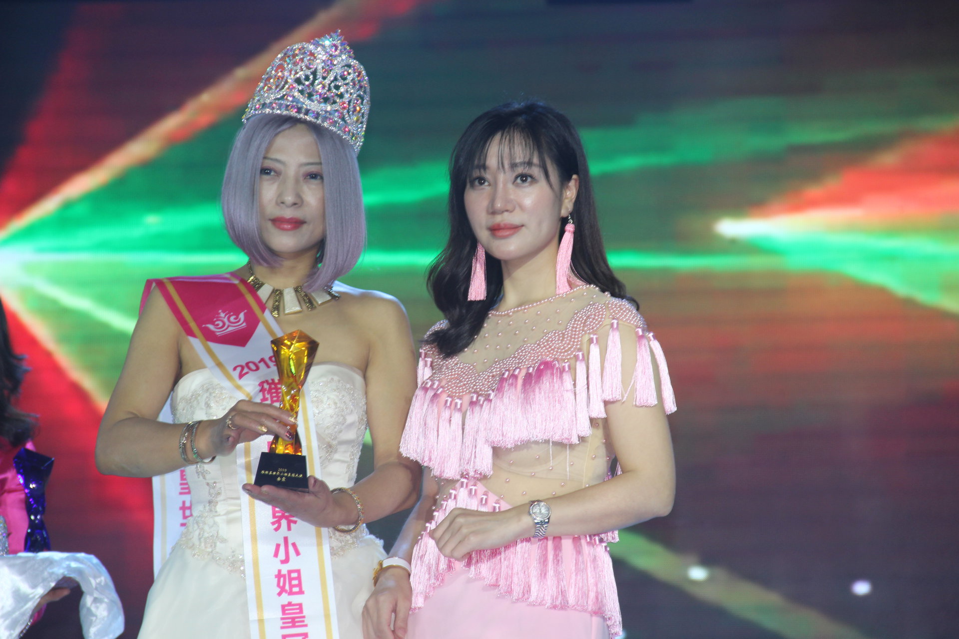 璀璨星小姐选美大赛成绩颁奖典礼