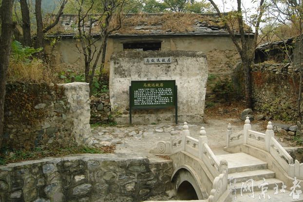 叫"韭园村"的乡镇有京西王平镇韭园村和山东省平度市大泽山镇韭园村等