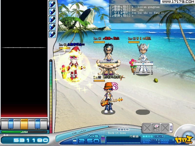 mrp山寨乐园，山寨乐园mrp下载