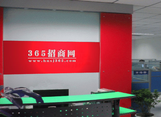 致富加盟网(致富加盟小项目轻松年赚百万)