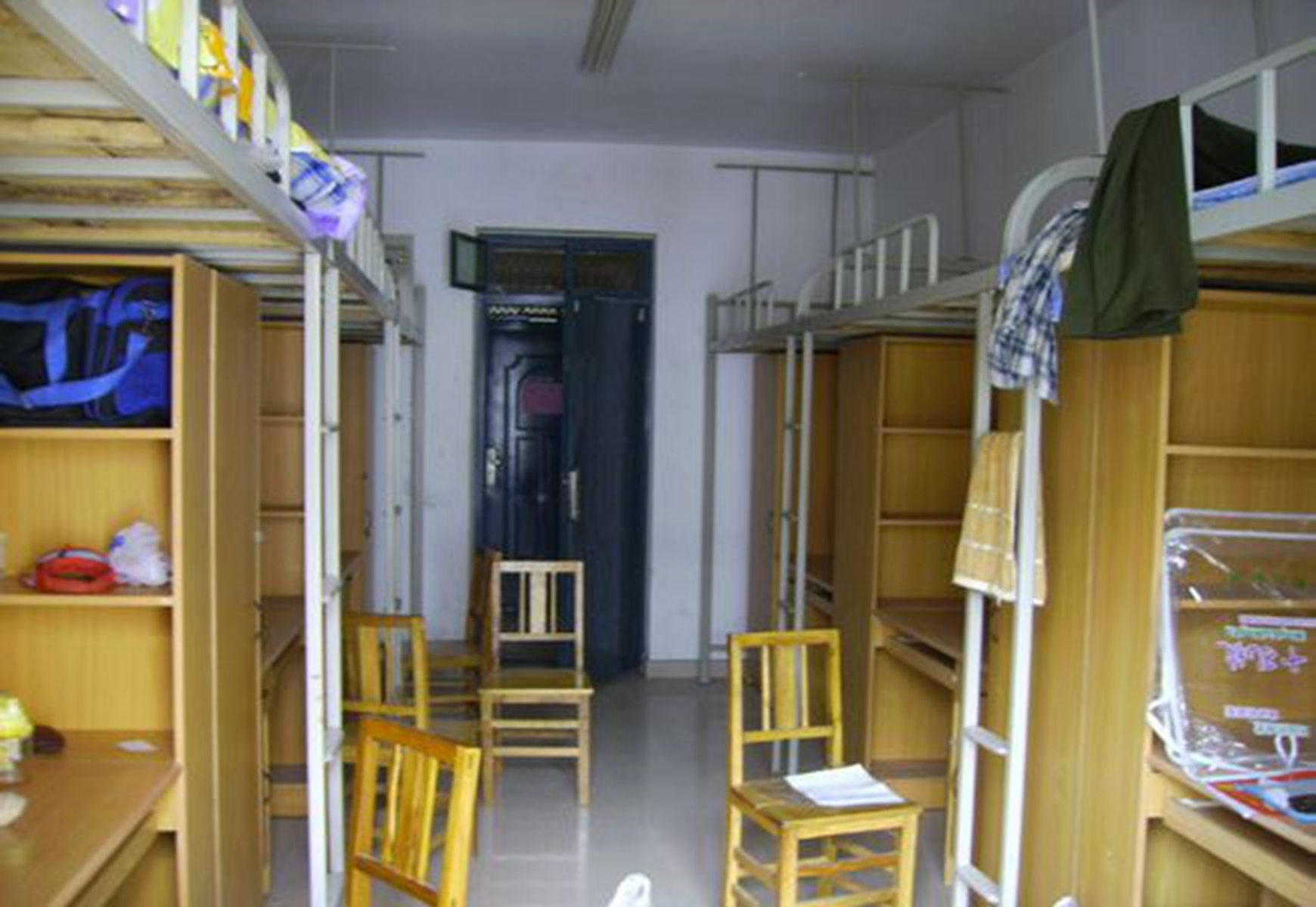 华北水利水电大学