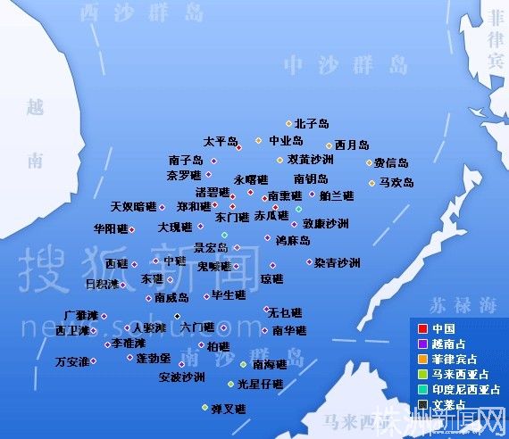 中国的岛屿
