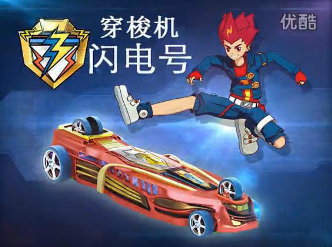旋风速度