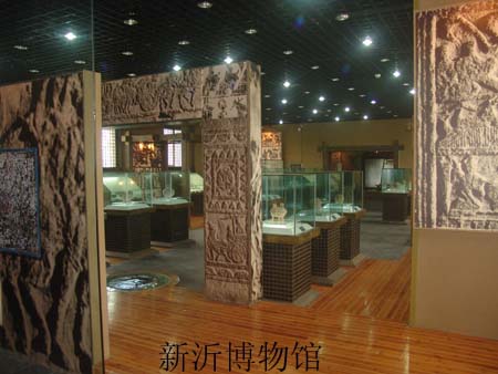 博物馆创建于1986年,为进一步弘扬悠久的地方历史文化,新沂市政府于