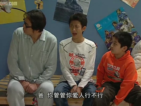  p>《家有儿女3》是家庭喜剧《家有儿女》系列的第三部,由 a target="