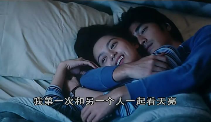 心动temptingheart(1999)