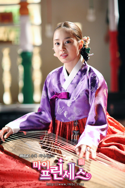  p>《我的公主》为 a target="_blank" href="/item/韩国mbc电视台">