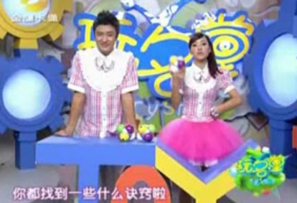 金鹰卡通传媒有限公司制作,由蜻蜓,八哥,小喵姐姐,小兔姐姐,大鱼哥哥