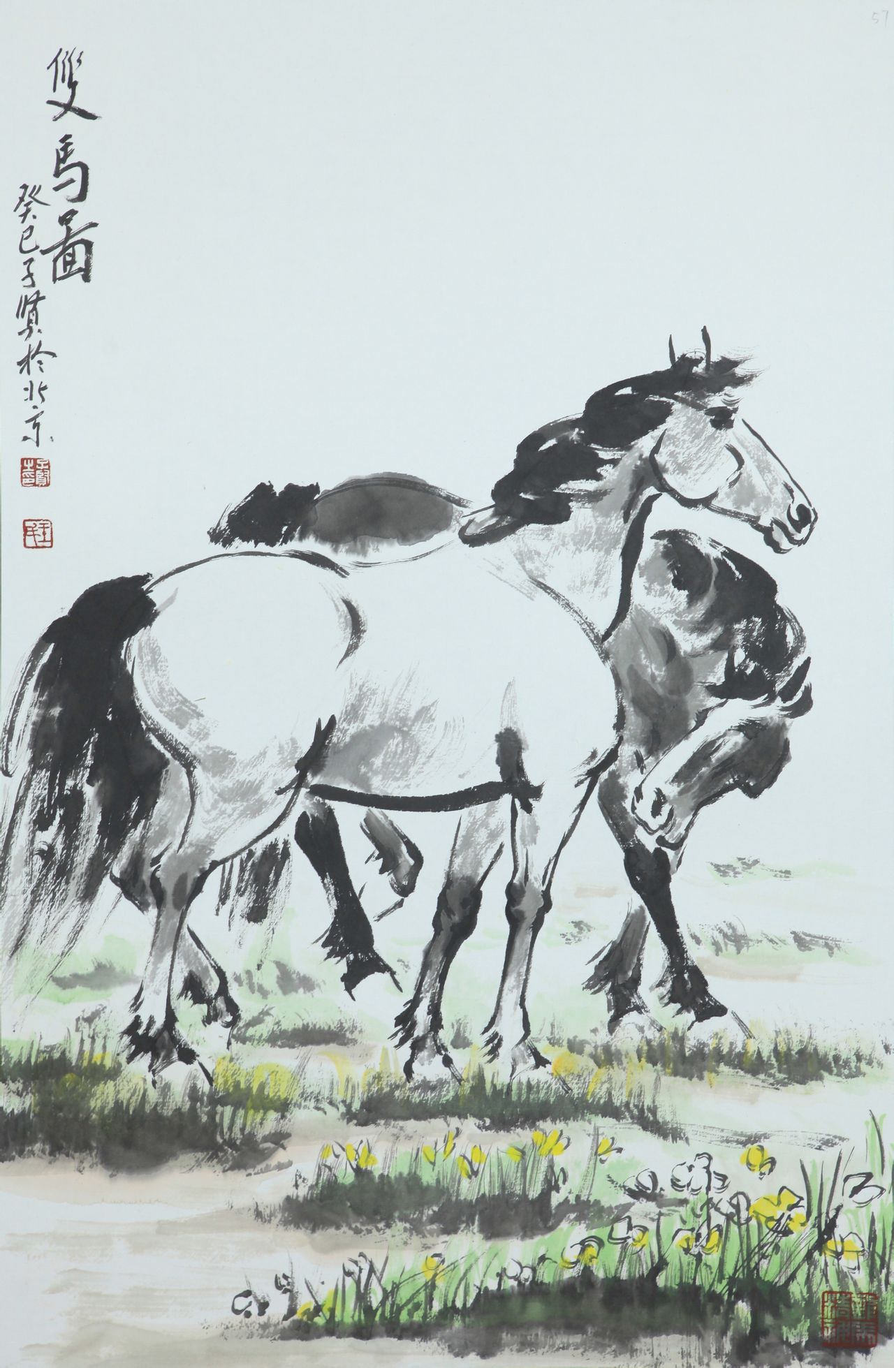  p data-id="gnbwuwn85a">王子贤,1947年生于重庆,自幼随名师孙鸿习画