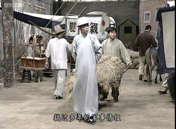 地下交通站