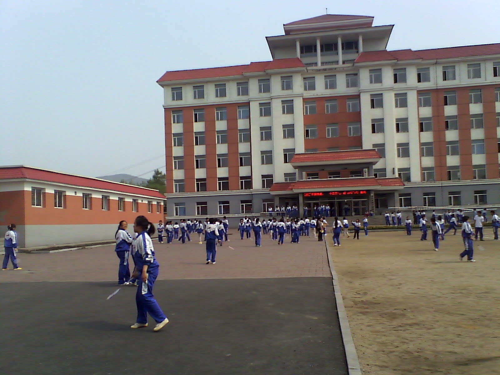  p>通化化市第十四中学地处通化市二道江区,是一所区属普通 a target=