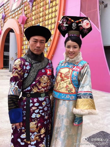  p>《大太监》是2012年香港电视广播有限公司制作的清装宫廷电视剧,由