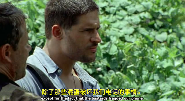 深入敌后3:哥伦比亚