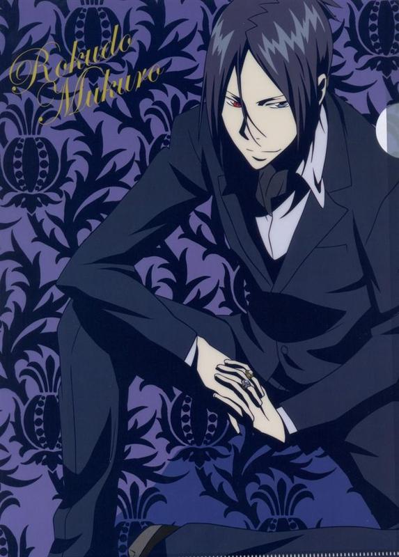 d·斯佩多的魔镜