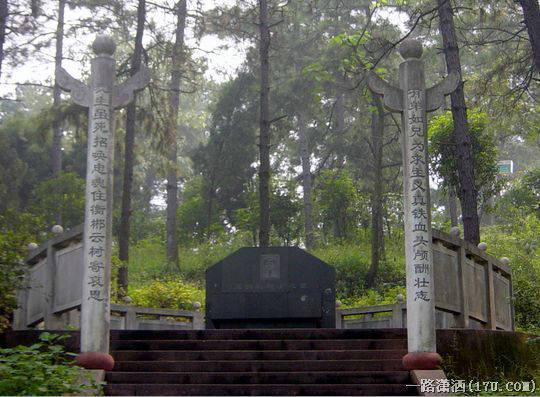东塔岭烈士公园