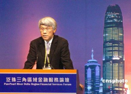 任志刚（香港金管局前总裁）_百度百科