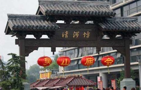 合肥市城北35公里的<a target="