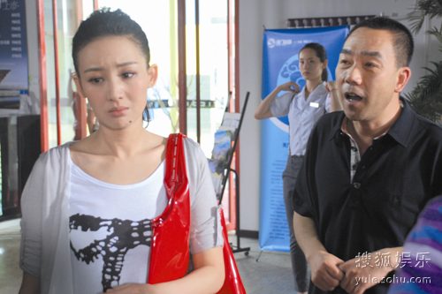 杨光的爱情故事
