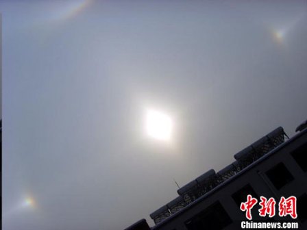 幻日（大气光学现象）_百度百科