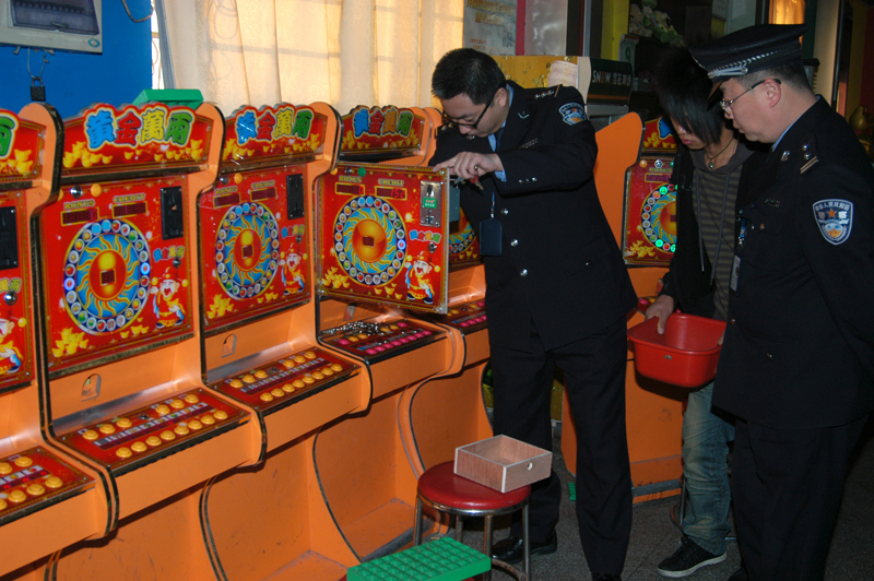 部分赌博游戏以赢利为目的.赌博游戏属于变相赌博.