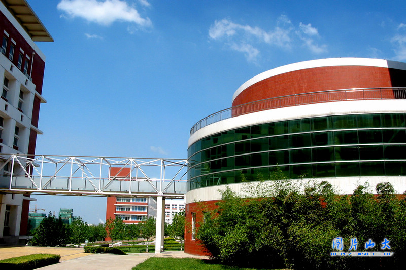 山东大学软件学院