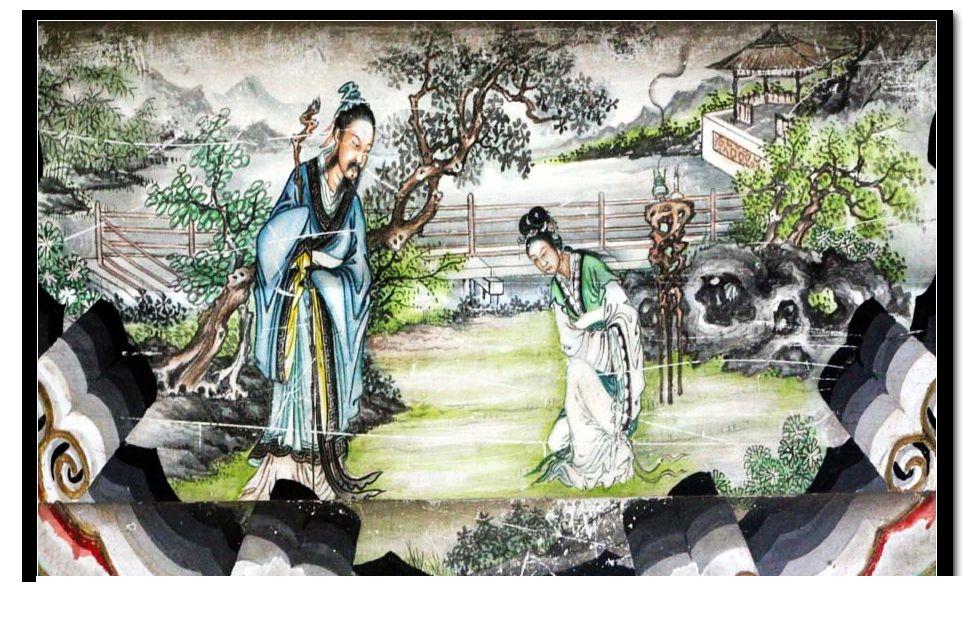 三十六计·连环计