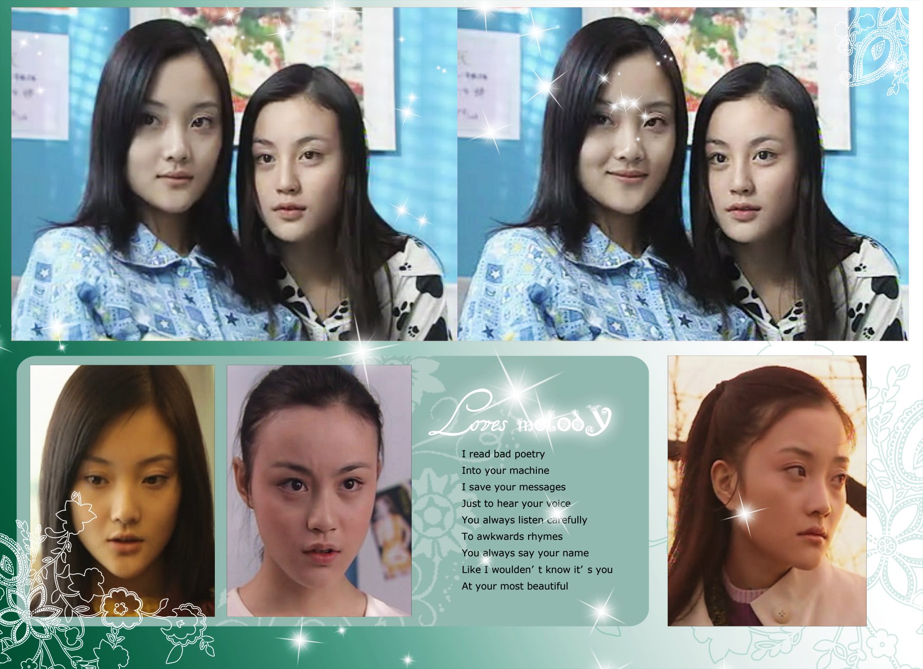 也是《 a target="_blank" href="/item/青春的童话/2938851" data