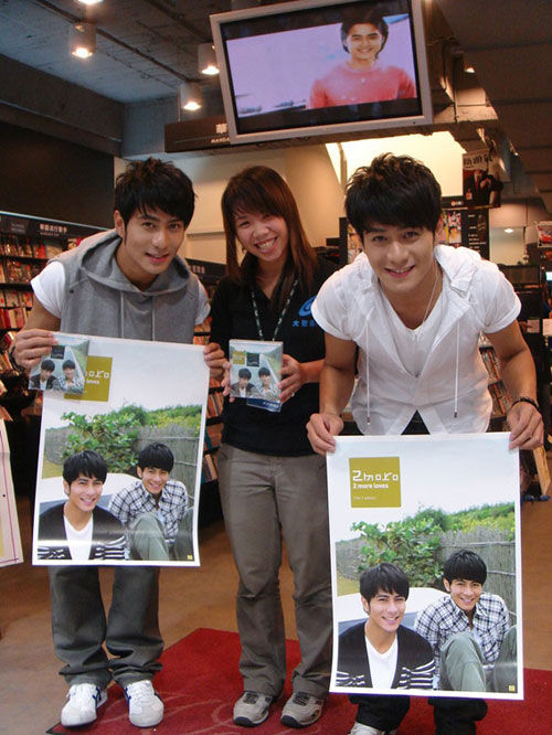  p data-id="go0jchhofd">中国台湾男歌手组合,演员, a target="