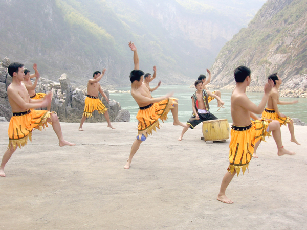 沿河土家自治县