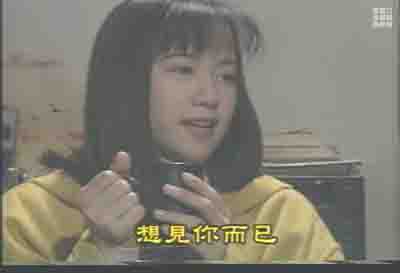 《天使之爱》是1996年 a target="_blank" href="/item/日本富士电视