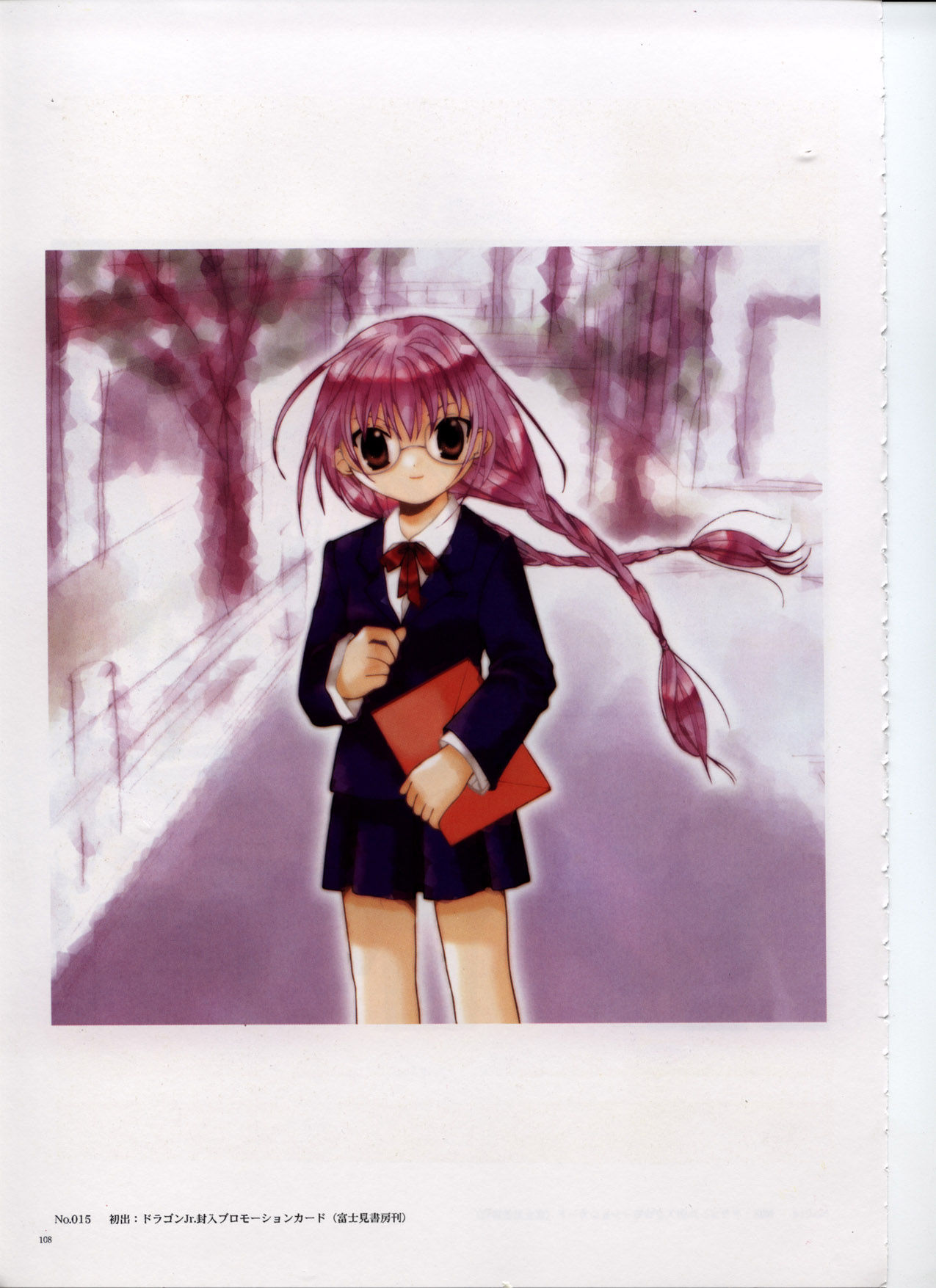  p>小夏钝帆,女,日本少女漫画家.