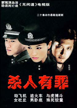  p data-id="go05bzjwcu">梁馨,1982年8月3日出生于中国江苏省,毕业于