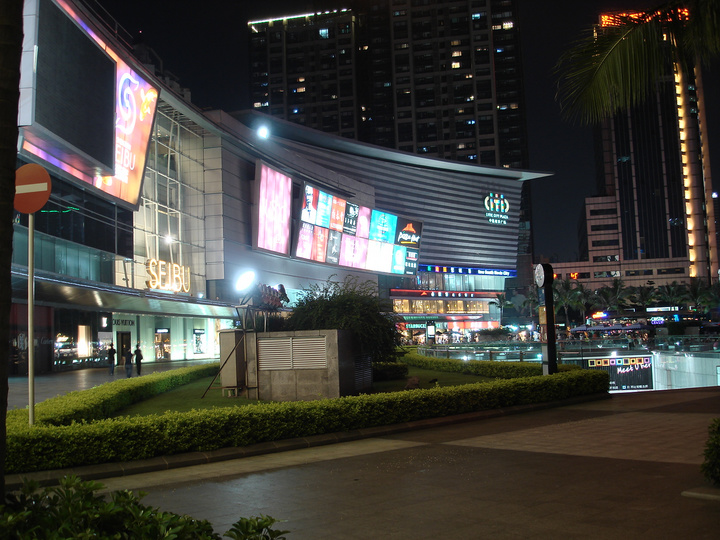 深圳中信城市广场