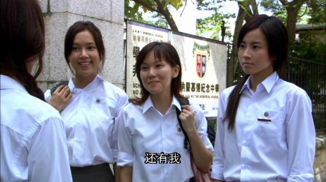  p>《校墓处》是中国香港恐怖电影,拍摄于2006年,在2007年3月15日在