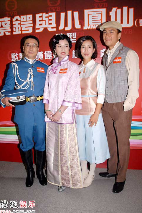 in the chamber of bliss