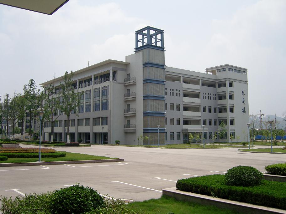  p>南京邮电大学( i>nanjing university of posts and