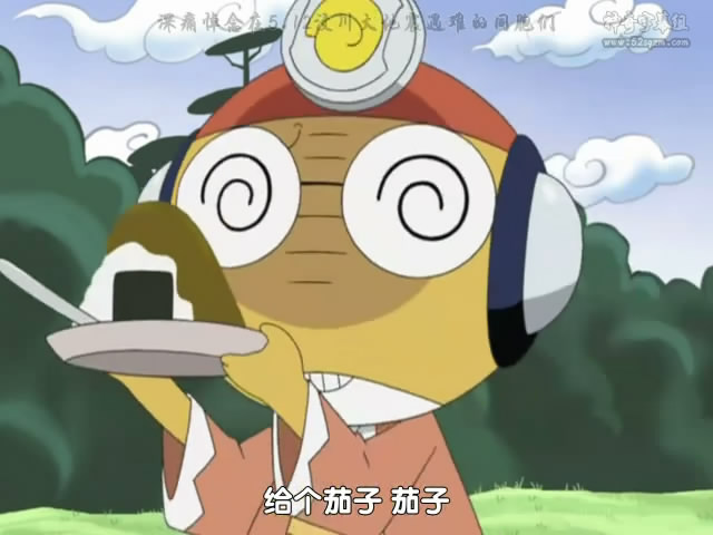  p data-id="gnwk6u9z4r">kururu,漫画《keroro军曹》及其衍生作品中