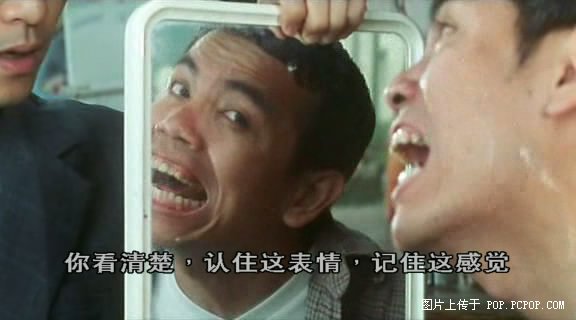  p>田启文,绰号田鸡,1961年6月9日出生于中国香港.