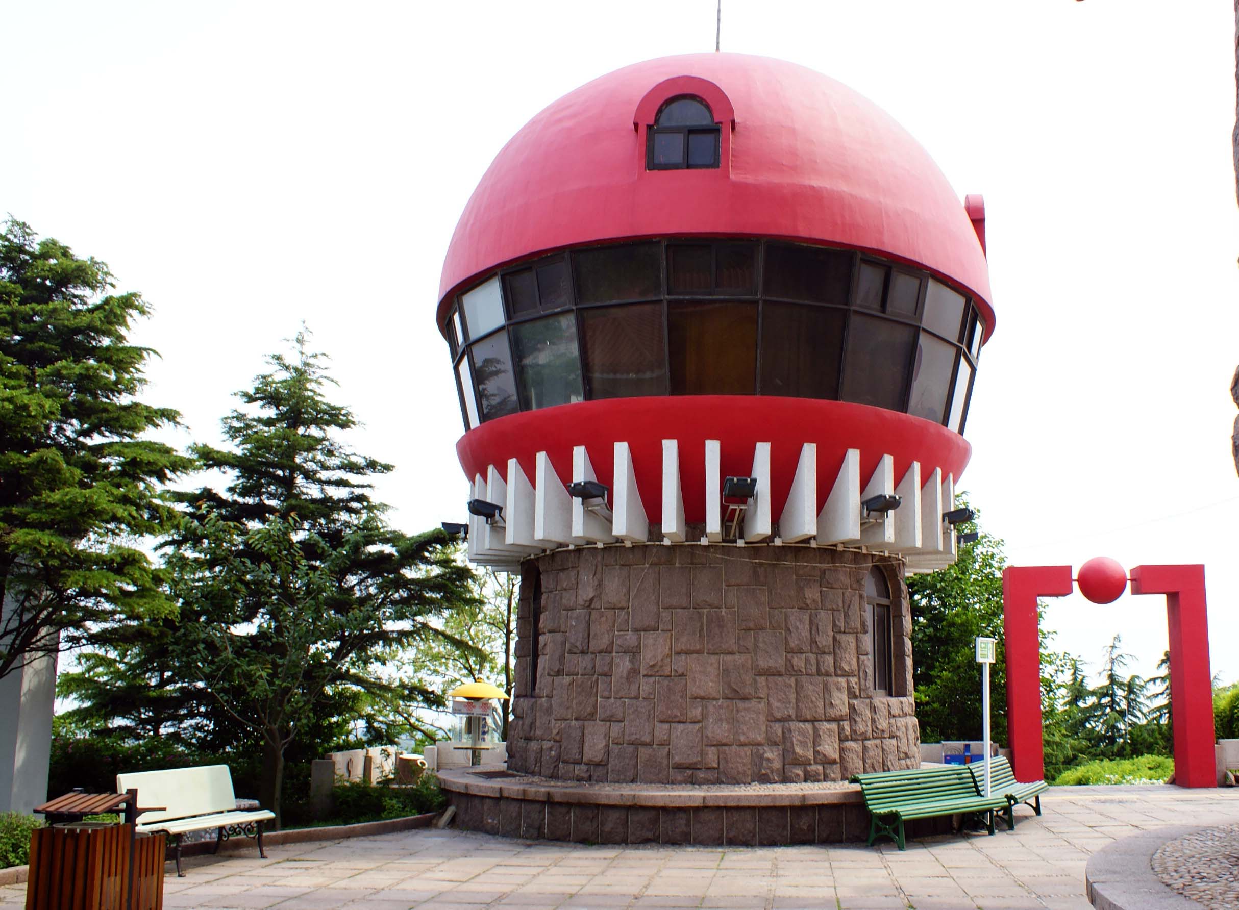 l2gsanp">信号山位于 a target="_blank" href="/item/观象山/718003"