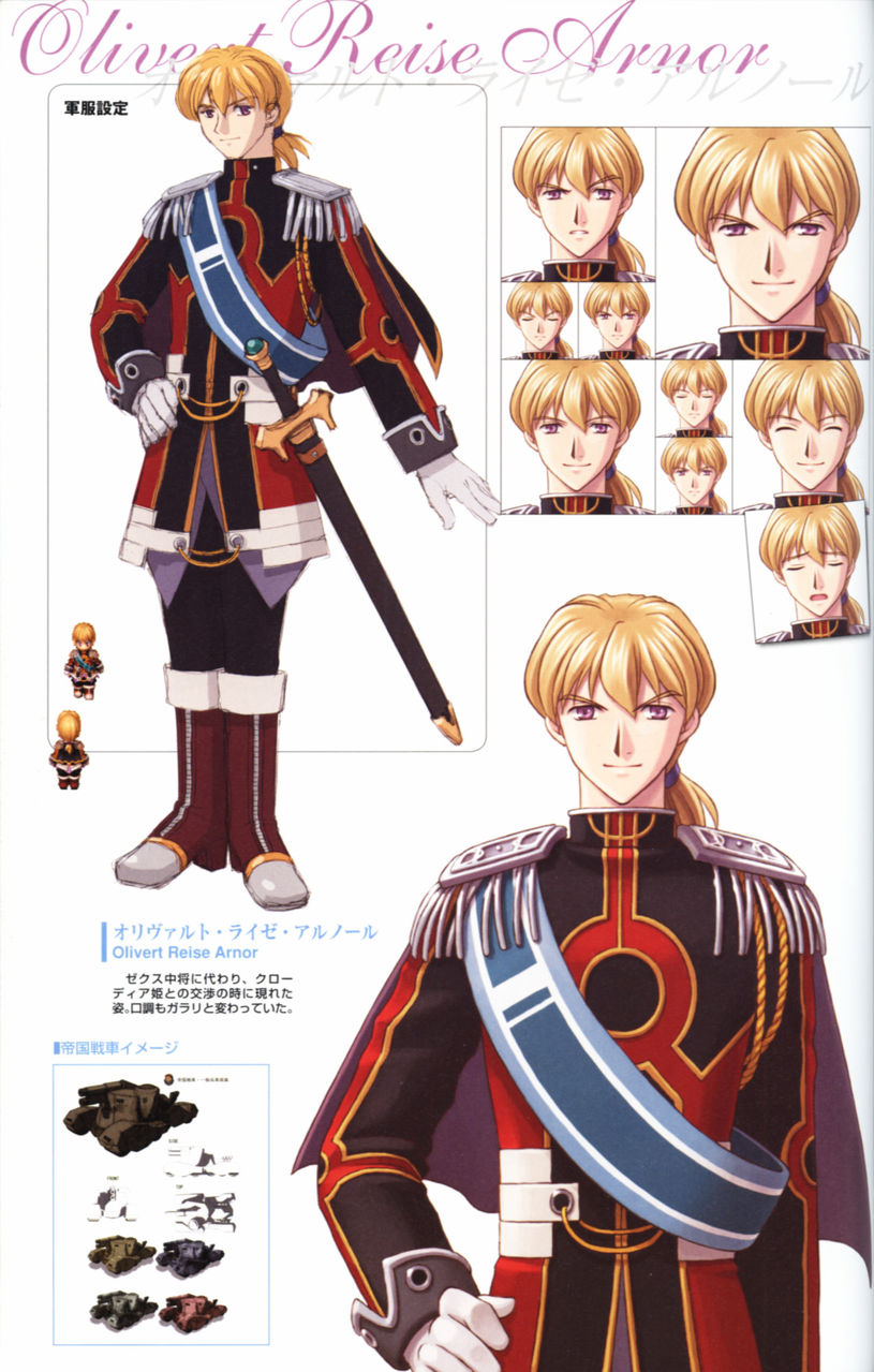  p>奥利维尔·朗海姆是单机游戏系列《 a data-lemmaid="211481">英雄