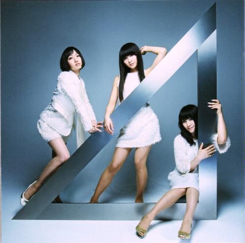  p data-id="gococmd904">perfume(电音香水),由 a target="_blank"
