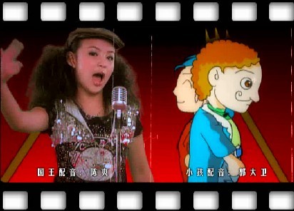 有《童星红天下》《新年快乐》《武当少年》《一粒小麦子》《老鹰和